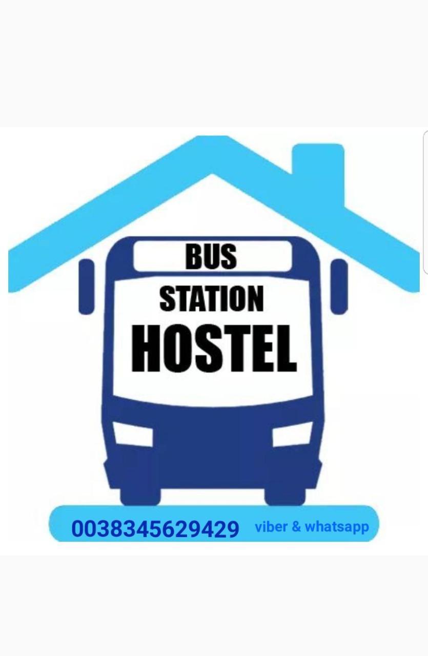 Bus Station Hostel 普里什蒂纳 外观 照片