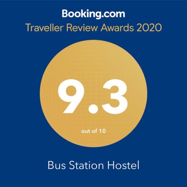 Bus Station Hostel 普里什蒂纳 外观 照片